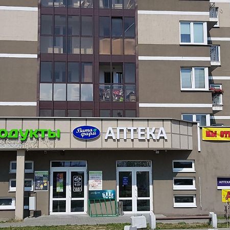 Квартира В Центре Бреста Brest Exterior foto